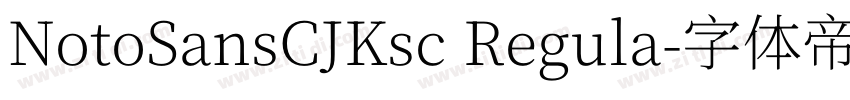NotoSansCJKsc Regula字体转换